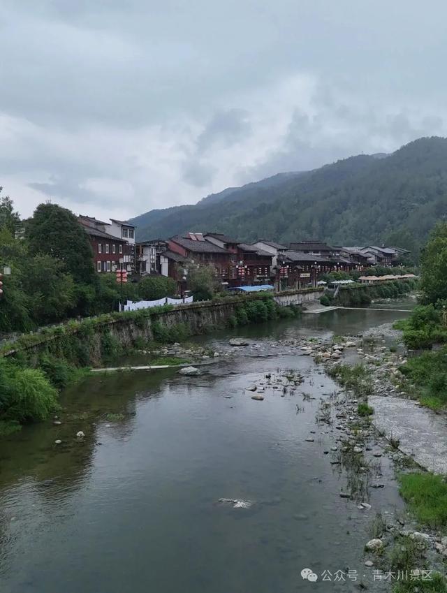 青木川 | 一叶知秋至，古镇画中游