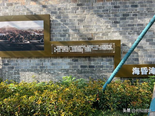 吴城排工巷及豆豉街