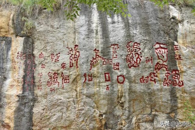 红崖天书，黄果树旁边的免费小众景点，千百年来身世成谜！