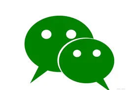 如何判断微信好友是否已删除你，四大方法教你轻松鉴别图片