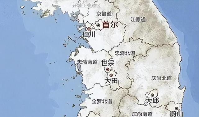 2005年，韩国把“汉城”改为首尔，全世界为何只要求中国改称呼？