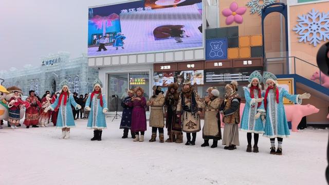 俄罗斯风情、鄂伦春文化场景……龙江交投冰雪大世界俄罗斯商品体验馆开馆