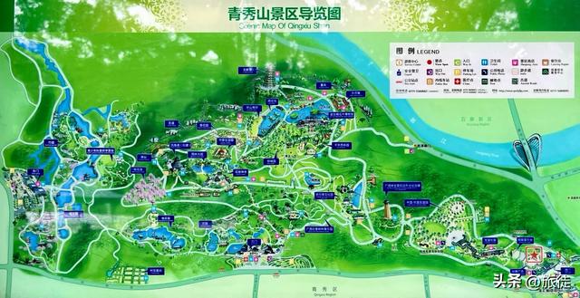 【跟着旅徒游广西】之四十：南宁｜青秀山公园