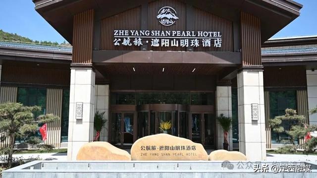 漳县：绿水青山捧出“金饭碗”