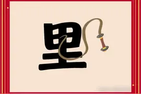 看图猜成语：5张图片，有能难住你的吗？图片