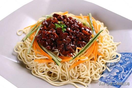 北京炸酱面的家常制作方法……