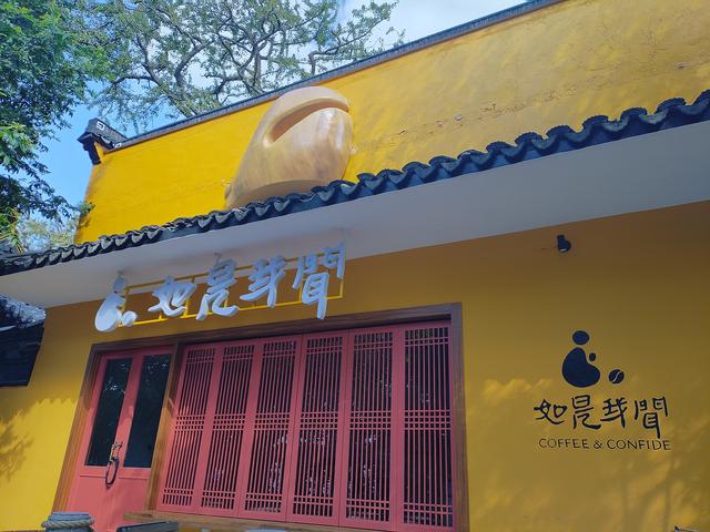 2025秋游：漫游常熟