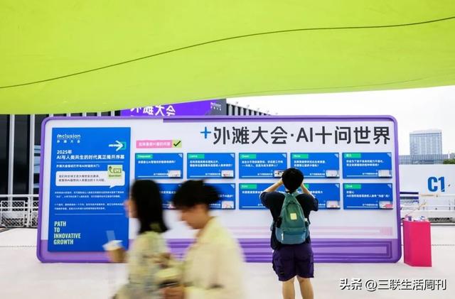 在黄浦江边深度游三天，发现上海人民还是太超前了