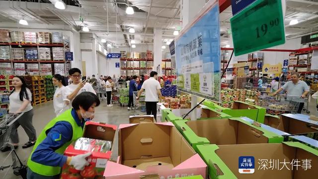 货架一扫而空！“桦加沙”将袭，深圳市民紧急囤菜！网友：推车都找不到了