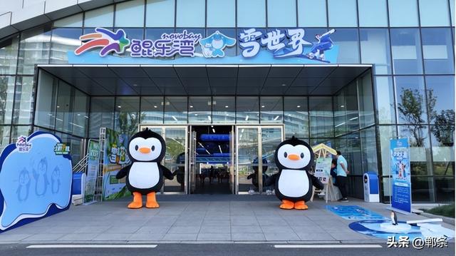 鲲乐湾“盛世映金秋 欢聚鲲乐湾”国庆盛典启幕 解锁沉浸式国潮游玩新体验