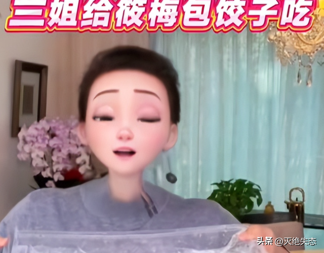 彻底闹掰！马筱梅首谈大S，回应孩子北京上学，撕碎了S家“体面”