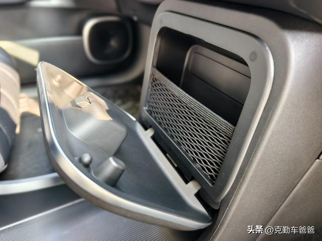 试驾4.99万京东好车，广汽埃安UT super，宁德时代巧克力99秒换电