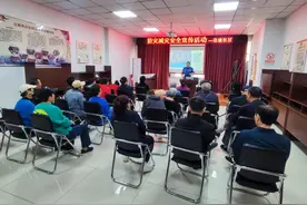 大东区大北街道边墙社区“防灾减灾日 守护生命财产安全”图片