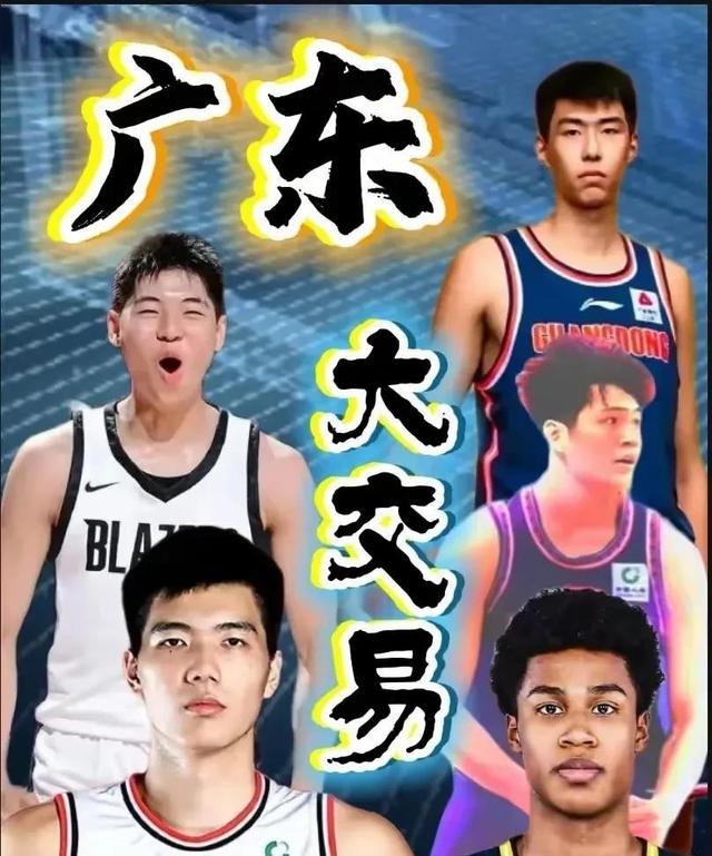 张云松再现神奇操作，赵睿C类合同加盟北京北汽