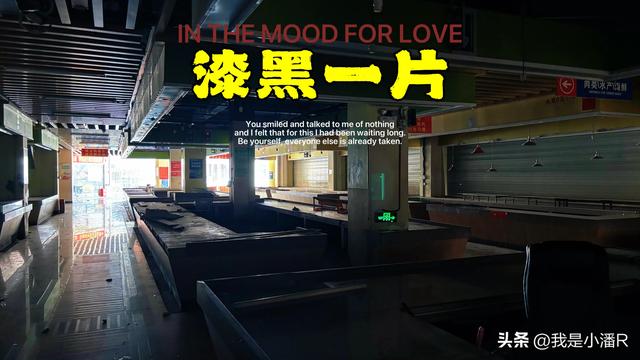 南宁地洞口星级农贸市场大门紧闭，什么原因引起的？