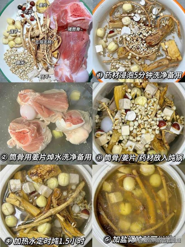 “小寒后吃三白	，新年病不来	”，指哪“3白”？别忘吃