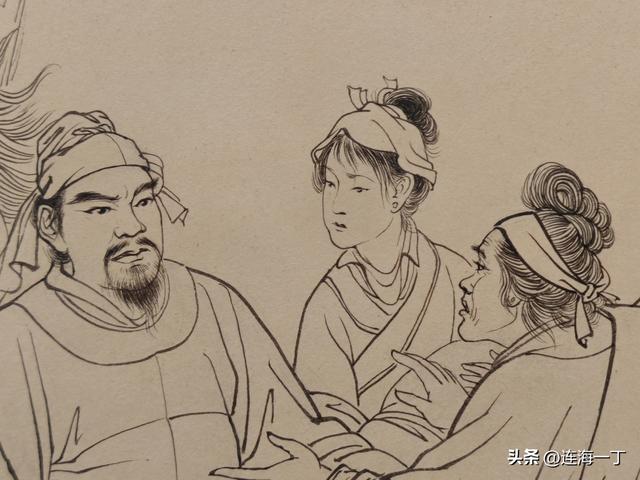 连环画《满江红》原稿分享（一）