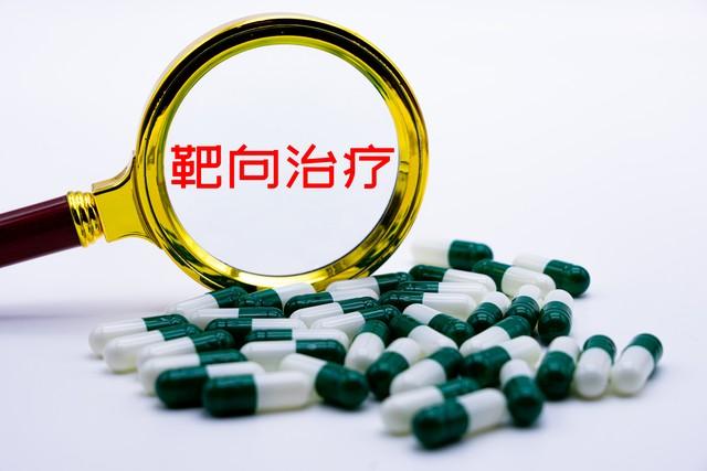 乳腺癌晚期多因啥离世？医生透露：身体出现这些症状时就该警惕