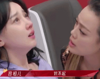 因身材发育过猛，无奈退出国家游泳队，却被三流导演看中捧成顶流