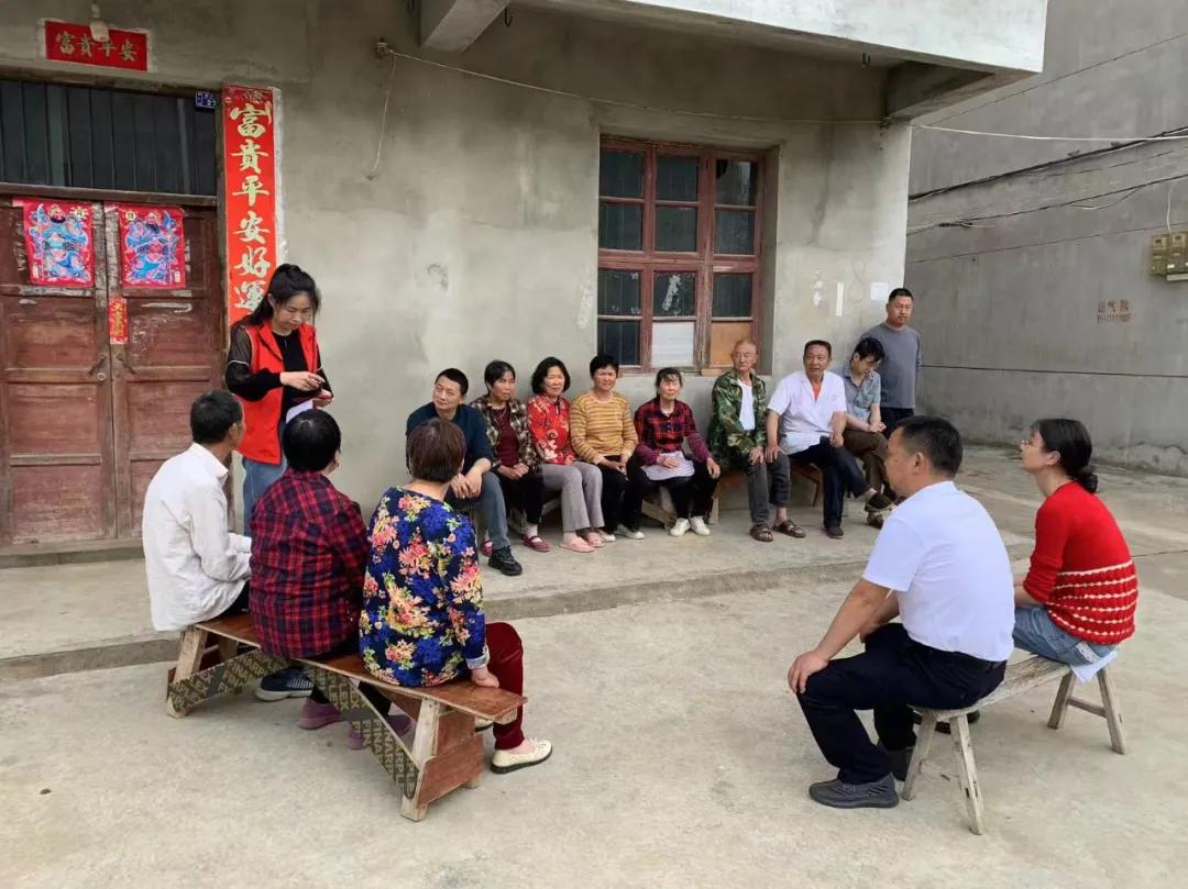 指尖点一点,好岗在眼前插图5 指尖点一点,好岗在眼前