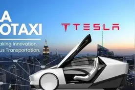 蒸发5百亿！Robotaxi改为10月推出，特斯拉到底犯了什么错？图片