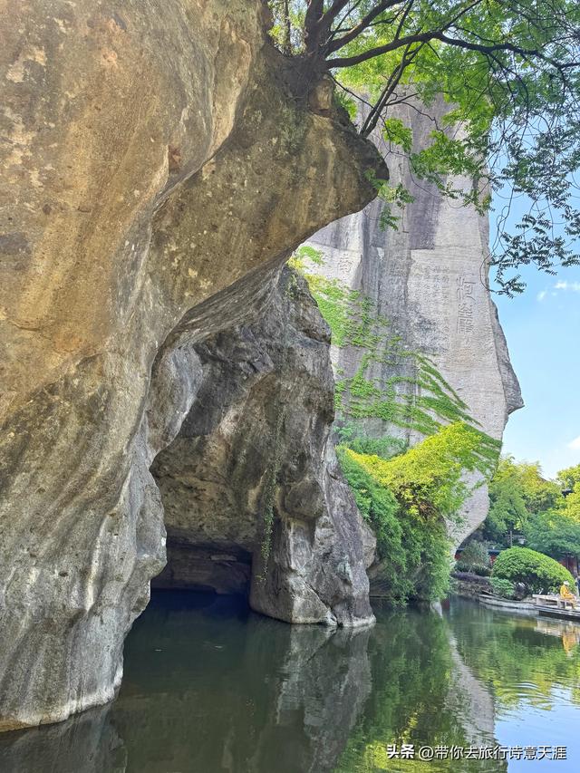 绍兴柯岩风景区，柯岩、鉴湖和鲁镇各自的魅力