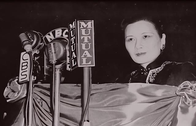 宋美龄贴身护士揭秘：她晚年在美国时，经常嘟囔“没有铜钿”