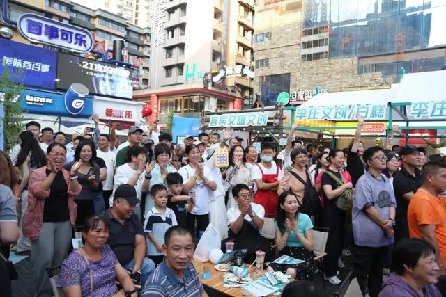 国庆相约宜宾 | 这份“黔”程似锦的文旅邀请函,请收好!