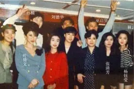 骗了我们52年原来她就是杨钰莹的妈妈！怪不得闺女能火的大红大紫图片
