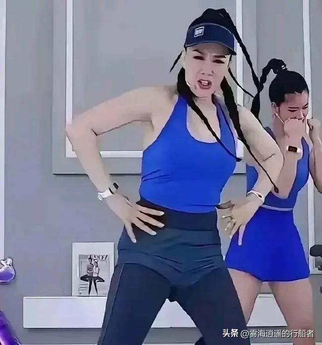 钟丽缇也太尴尬了吧！一身赘肉还天天直播教人跳健身操。