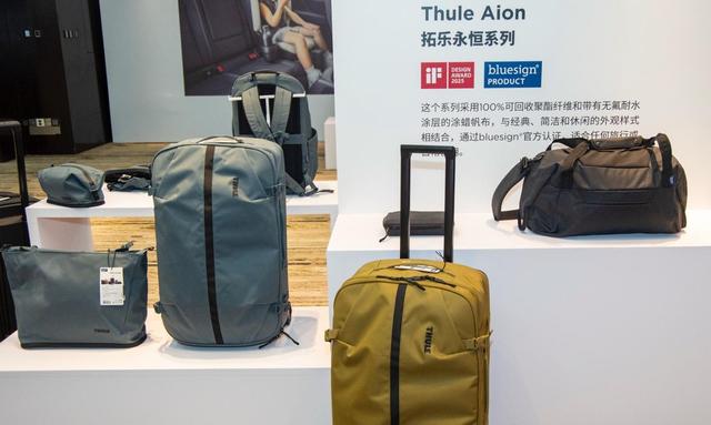 通勤、旅行一包搞定！Thule拓乐新品亮相，百变出行新体验