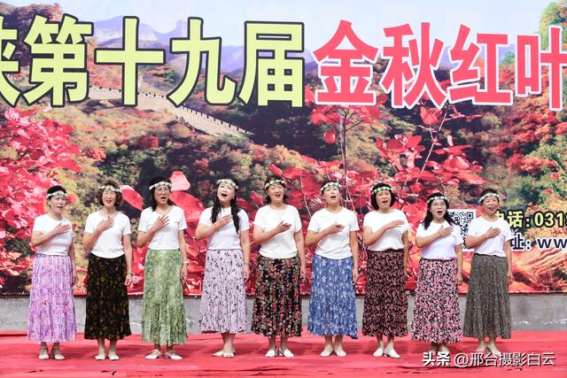 金秋赏红叶 最美九龙峡