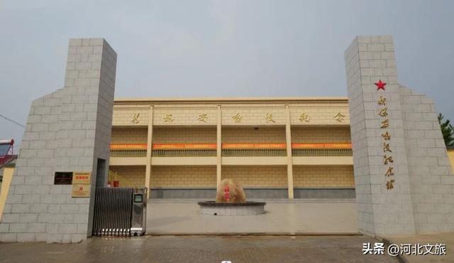 寻访红色印记——新保安战役纪念馆