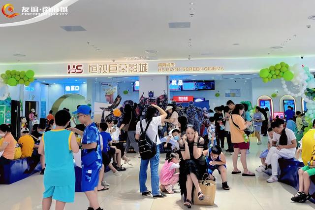 美食、购物、免税……海口商圈暑期消费狂欢季来了
