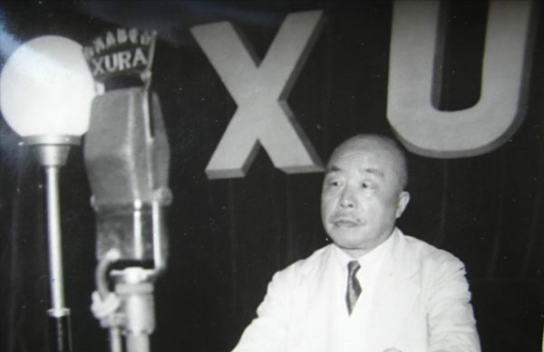蒋介石败逃台湾之前，台湾由谁在掌管，为啥会心甘情愿拱手奉上？