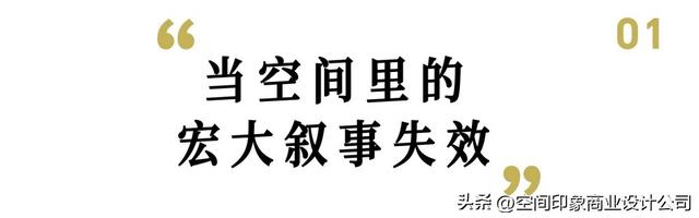 其实国潮可以一直打下去