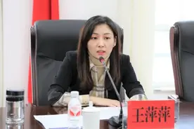 80后市长王萍萍，拟任新职（附简历）图片