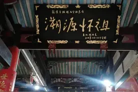 东瀚林氏“兄弟三院士”祖籍地属于福清，毋庸置疑图片