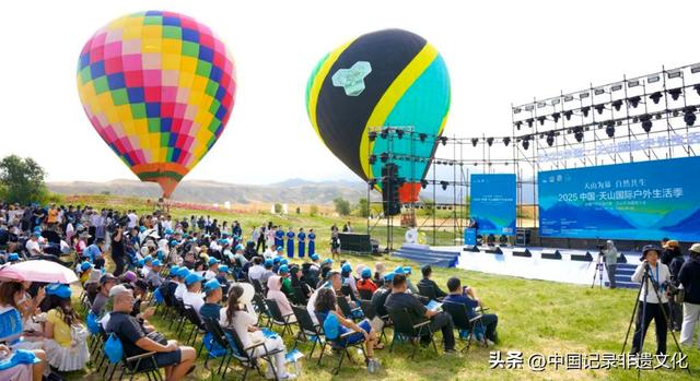 新疆户外经济迎来黄金期 中国中亚联手打造世界级户外天堂
