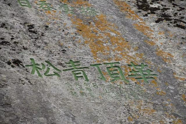 去了一趟华山旅游，发了朋友圈，以为有人点赞，结果尴尬了！