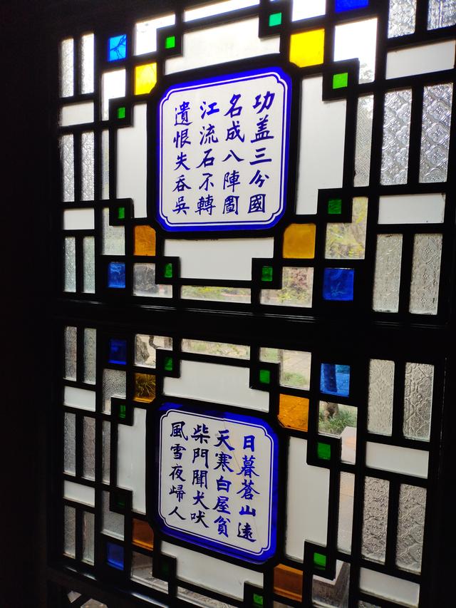 2026广东温暖之旅：黄埔军校旧址、顺德清晖园、华盖路