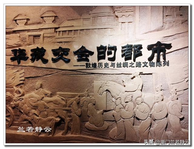 甘肃敦煌市区内必看的热门景点，太有创意了！