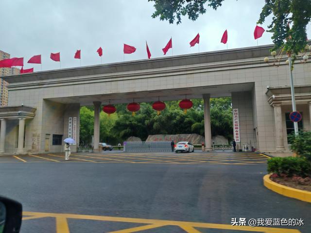 赶六个小时的路，来到邯郸为学步