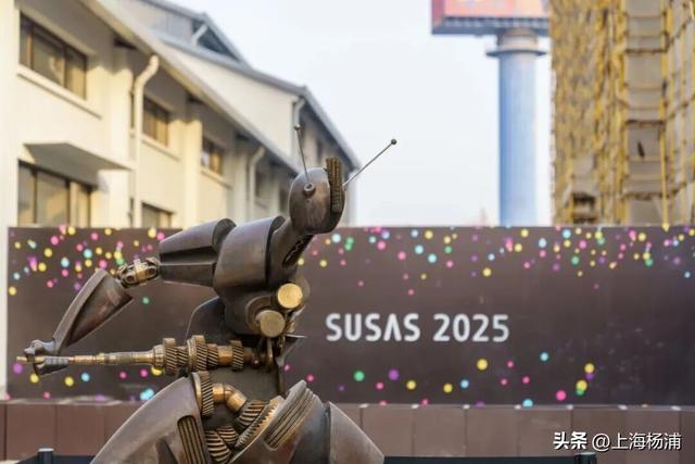 周末去哪儿玩？来杨浦这里“赶集”了