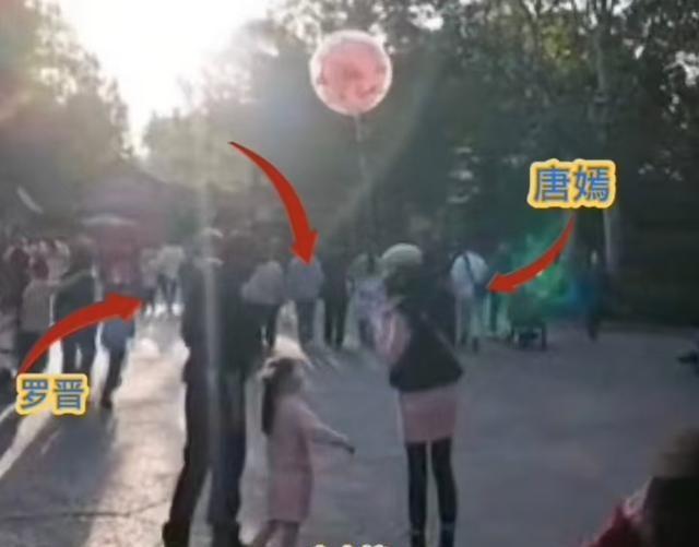 罗晋父亲在北京去世，围绕婚变的争议终于解开，他和唐嫣没问题！