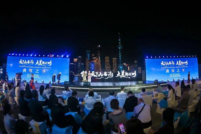 阿坝州2项入选！2025年国内文旅宣传推广典型案例！