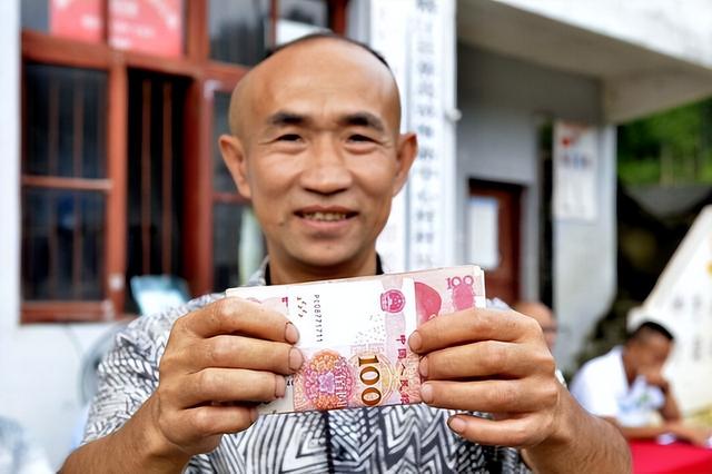 江苏企退2026过渡养老金补发传来喜讯，补发金额可查，补了多少？