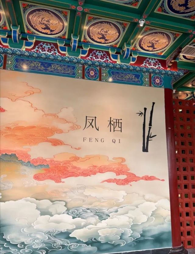 烟台人心中的“吉祥山”，山顶的凤凰阁开放了