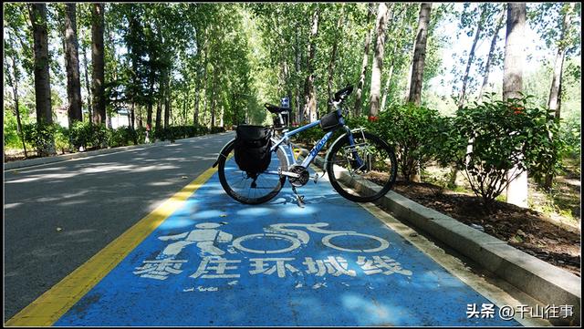 枣庄大官庄藏着千年大瓜：皇姑坟竟是采石场？薛国历史太颠覆！