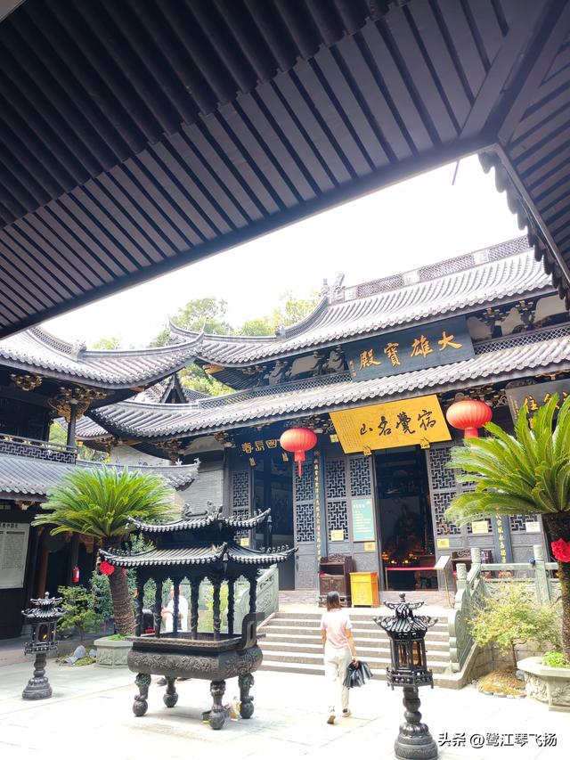 2025年国庆游温州（一）